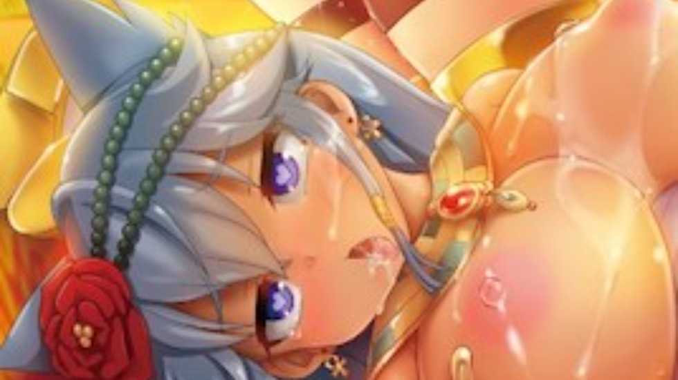 动漫