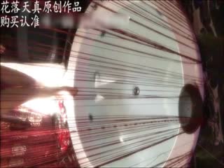 国产自拍