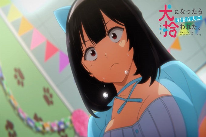 动漫