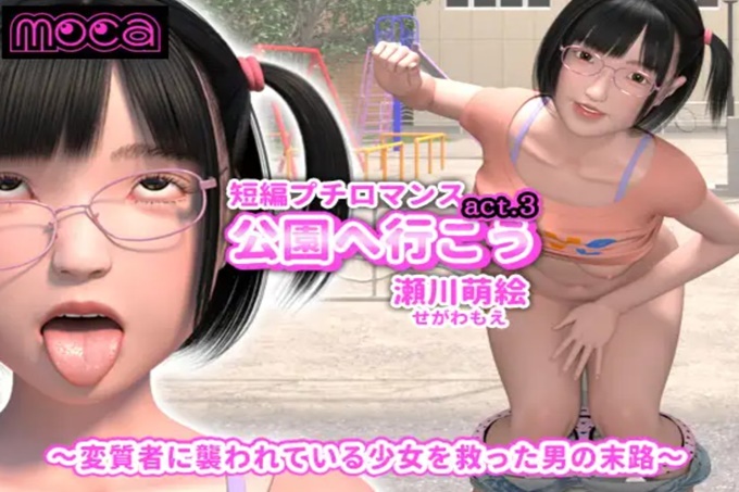 动漫