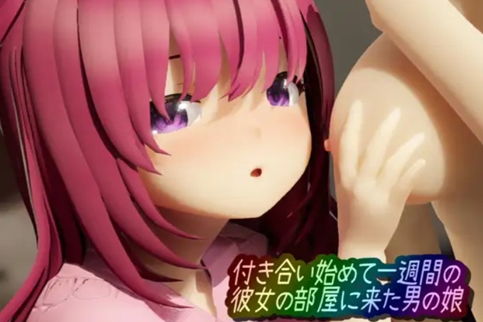 动漫