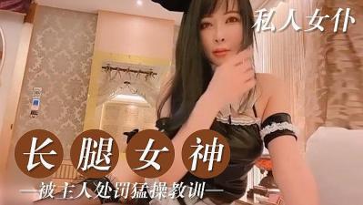 国产精选