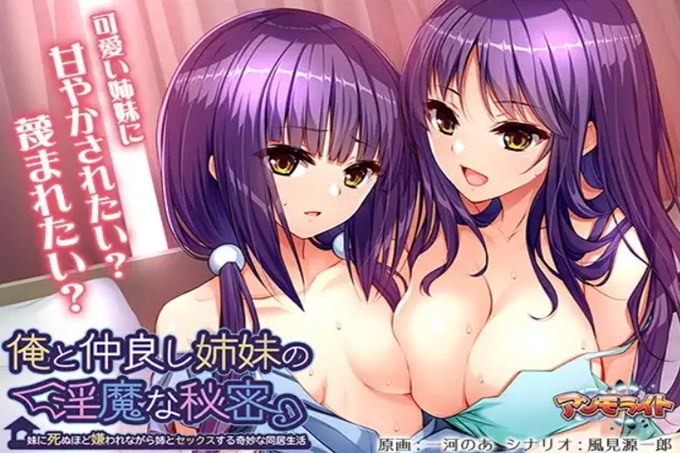 动漫