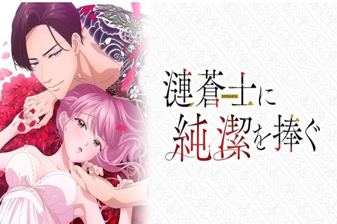 动漫