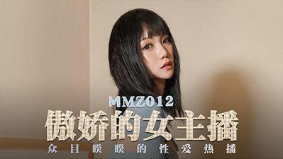 国产精选