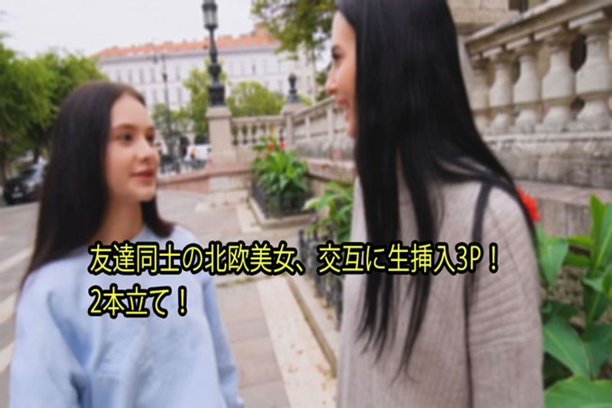 亚洲
