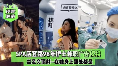 国产精选