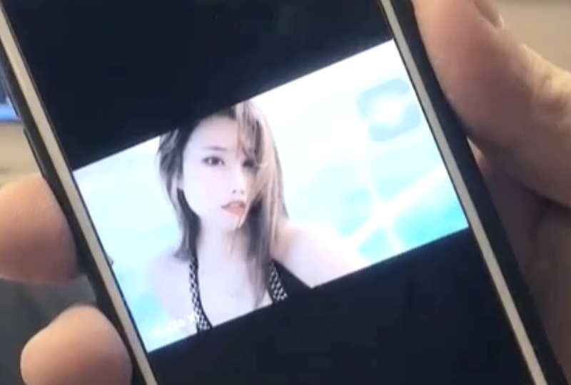 探花