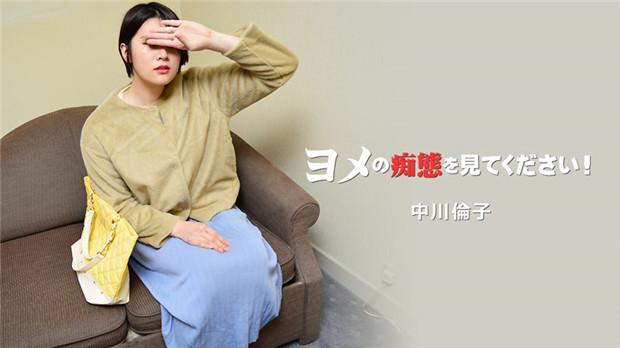 亚洲