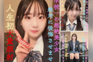 日本无码