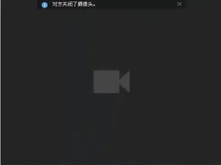 探花