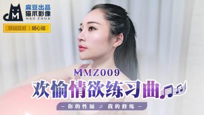 亚洲