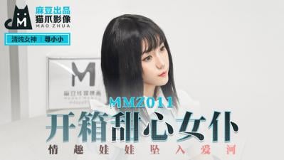 亚洲