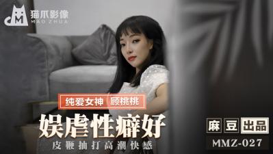 亚洲