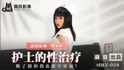 亚洲