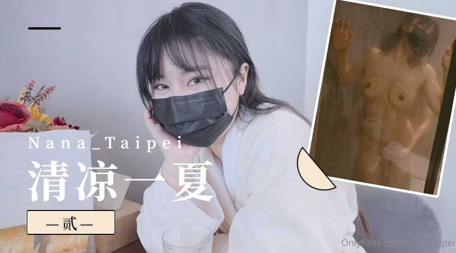 国产精选