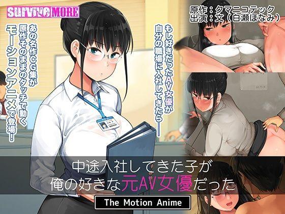 动漫