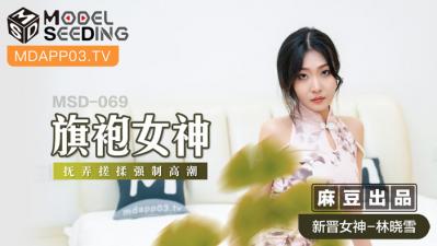 亚洲