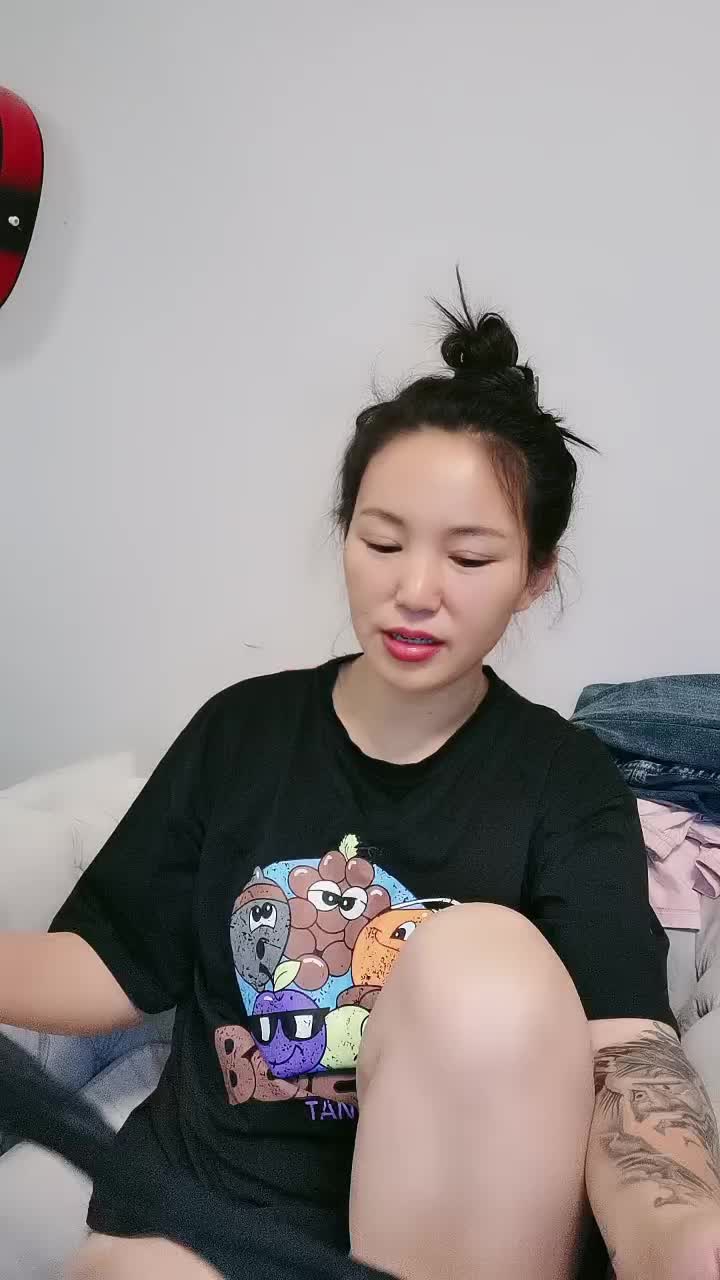 主播