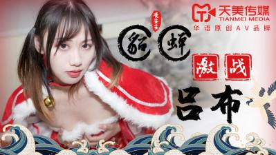 亚洲
