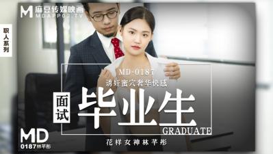 亚洲