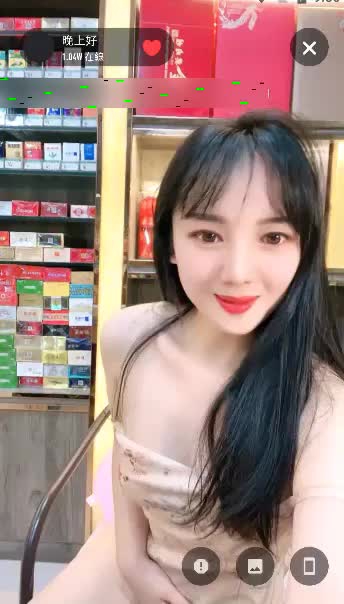 国产