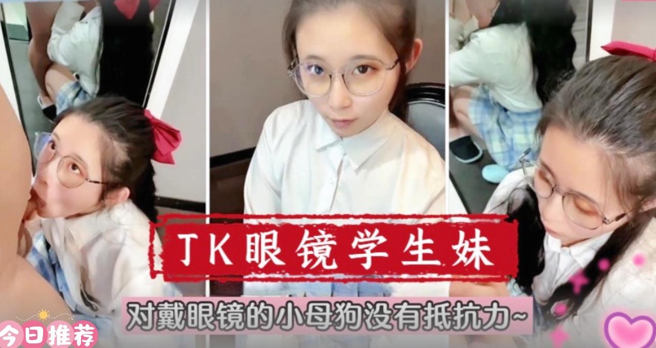 泄密
