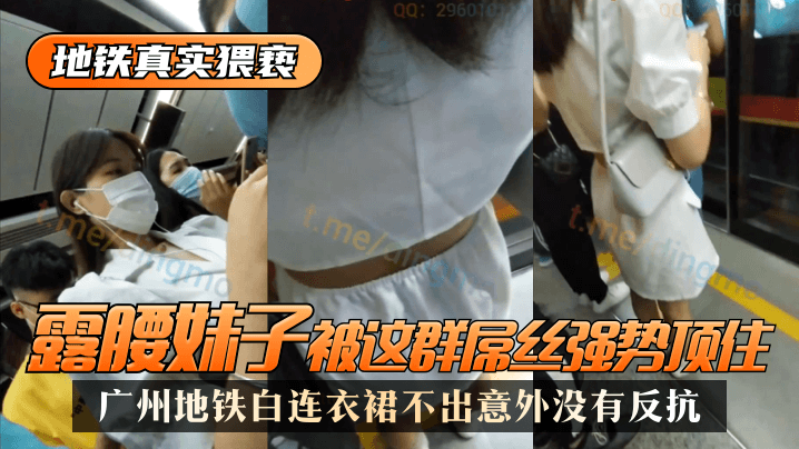 自拍精选