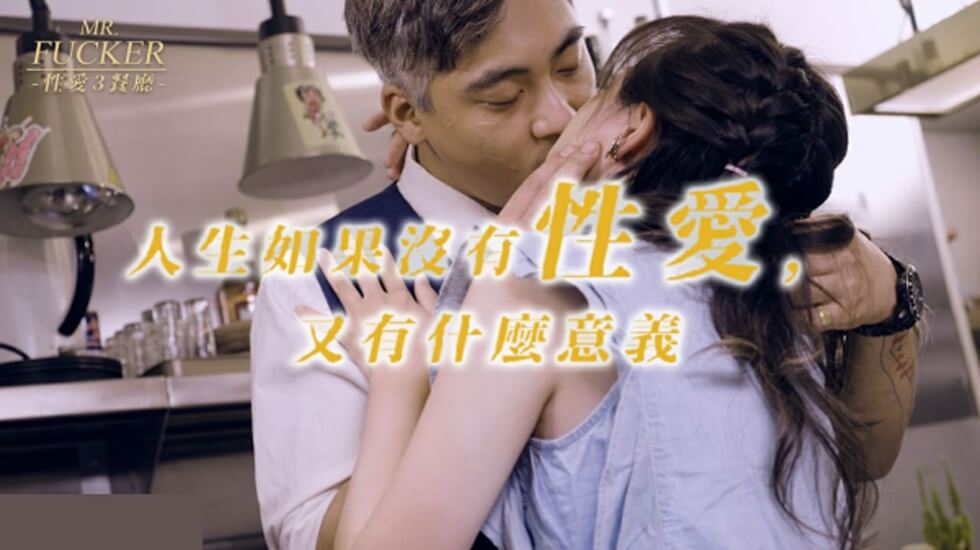 国产传媒