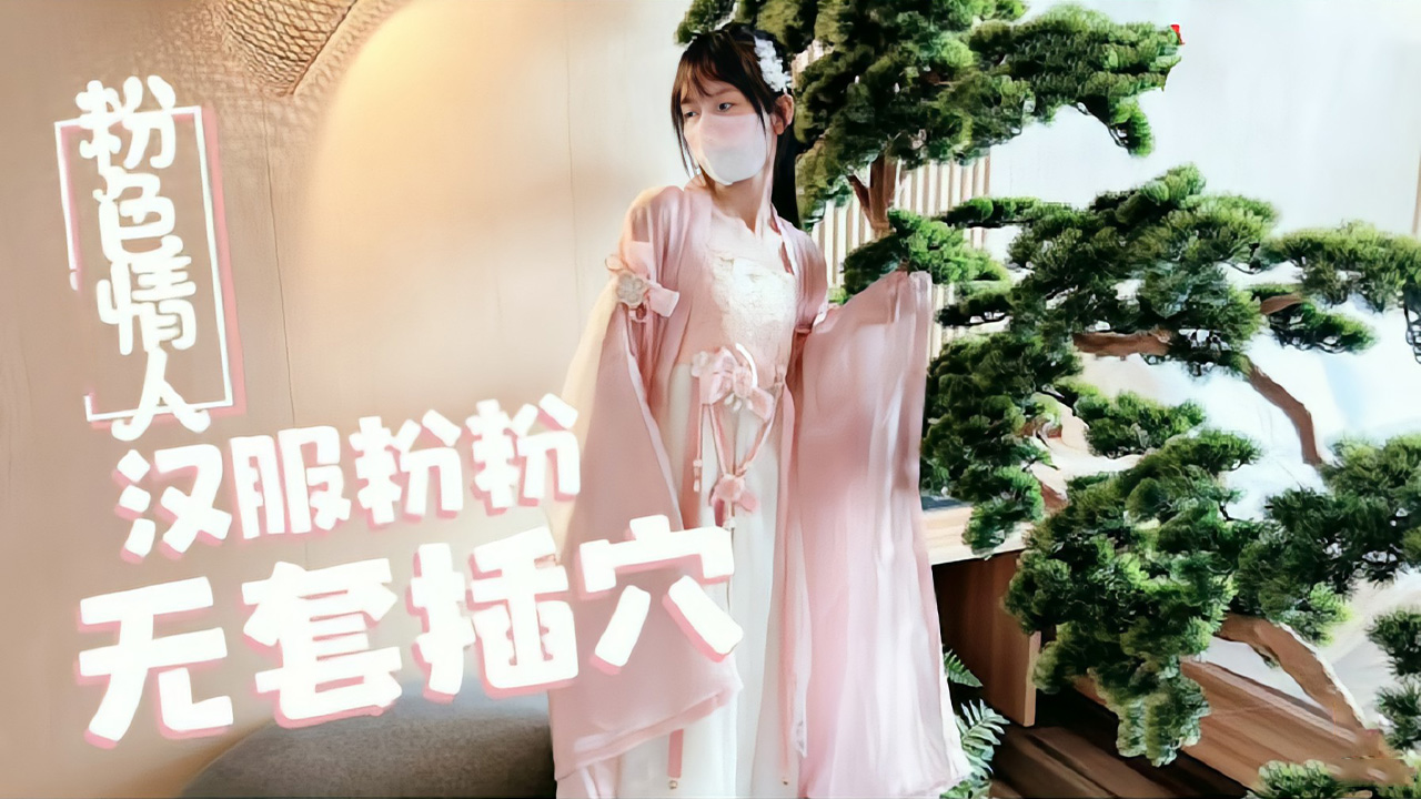 自拍精选