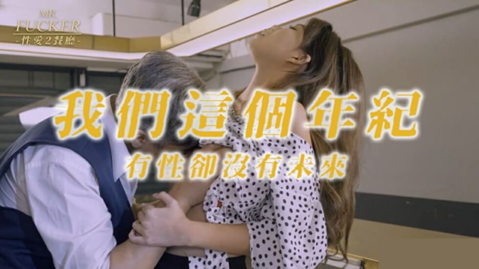 国产传媒