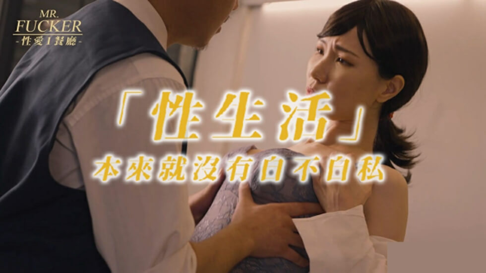 国产传媒