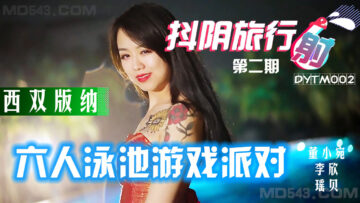 精品推荐