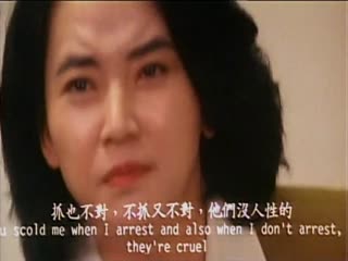 三级伦理