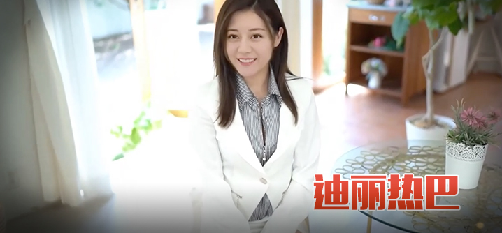 Ai明星换脸