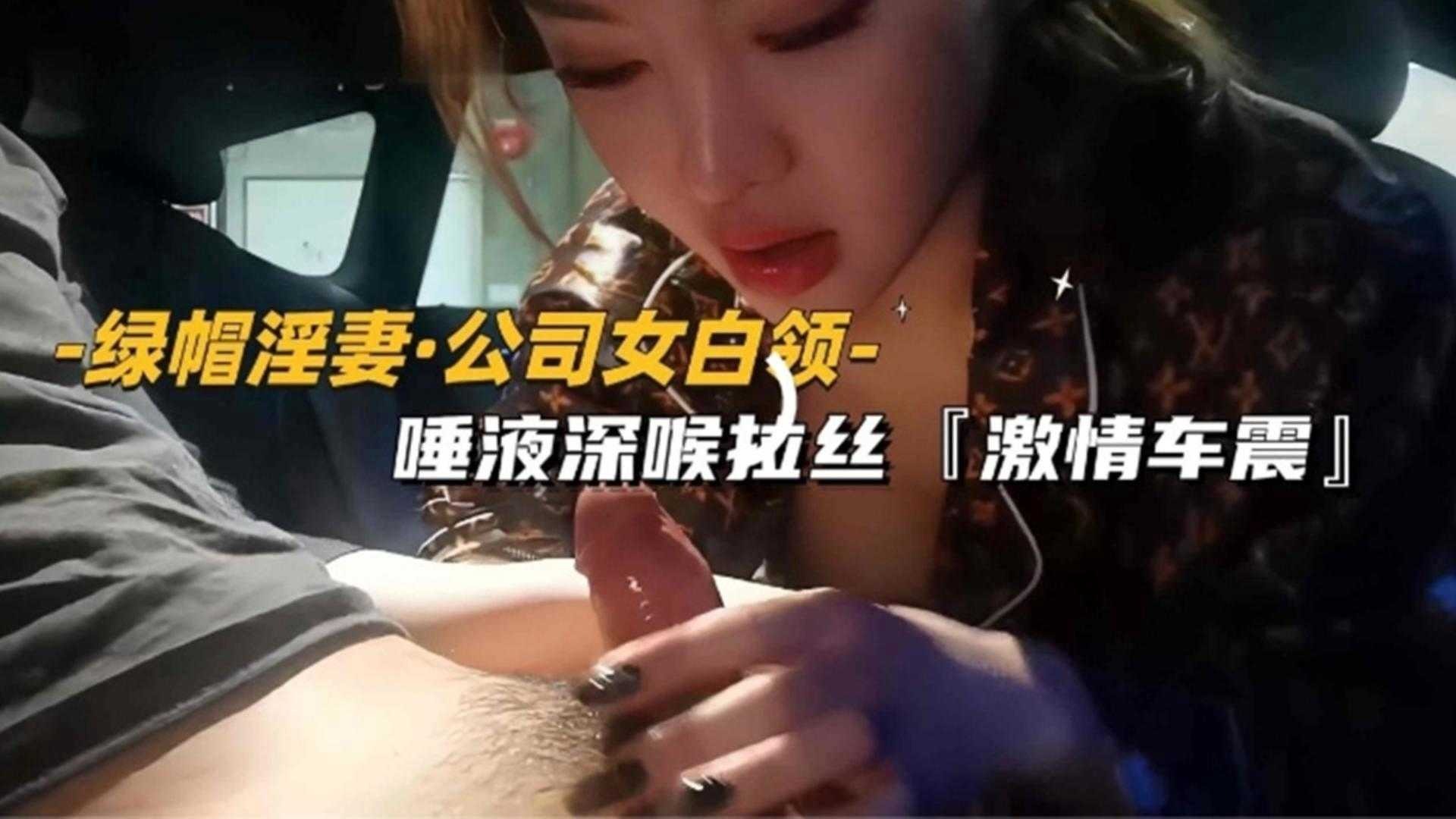泄密