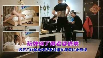 泄密