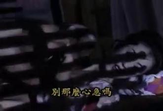 三级伦理