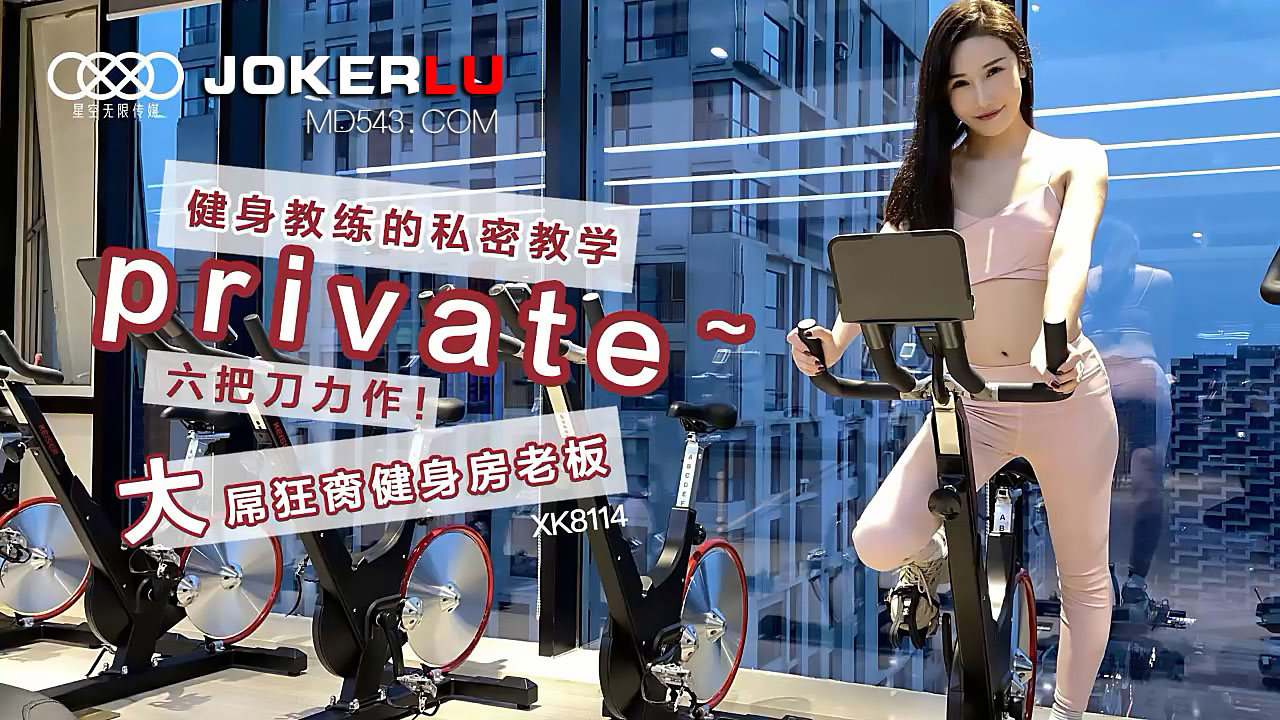 国产精选