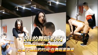 自拍精选