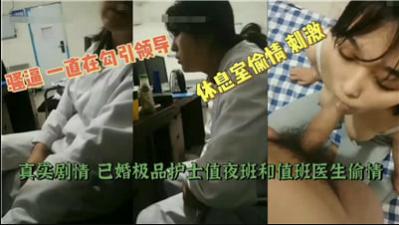 精品推荐