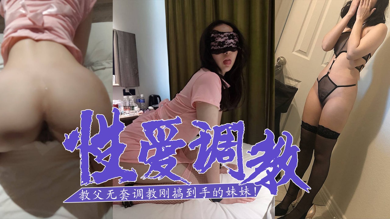 国产福利