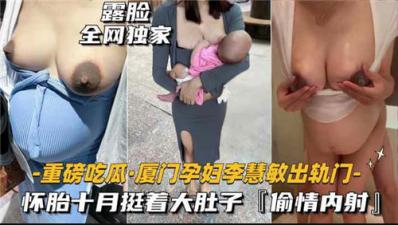 精品推荐