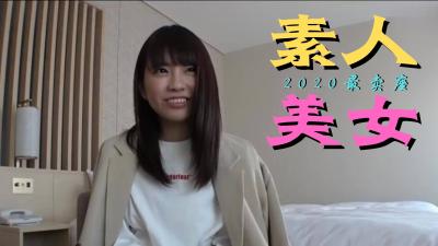 三级伦理