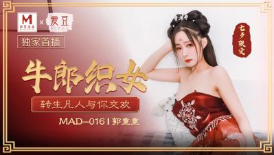 国产精选