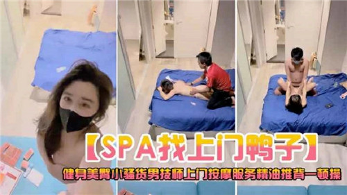 国产精选