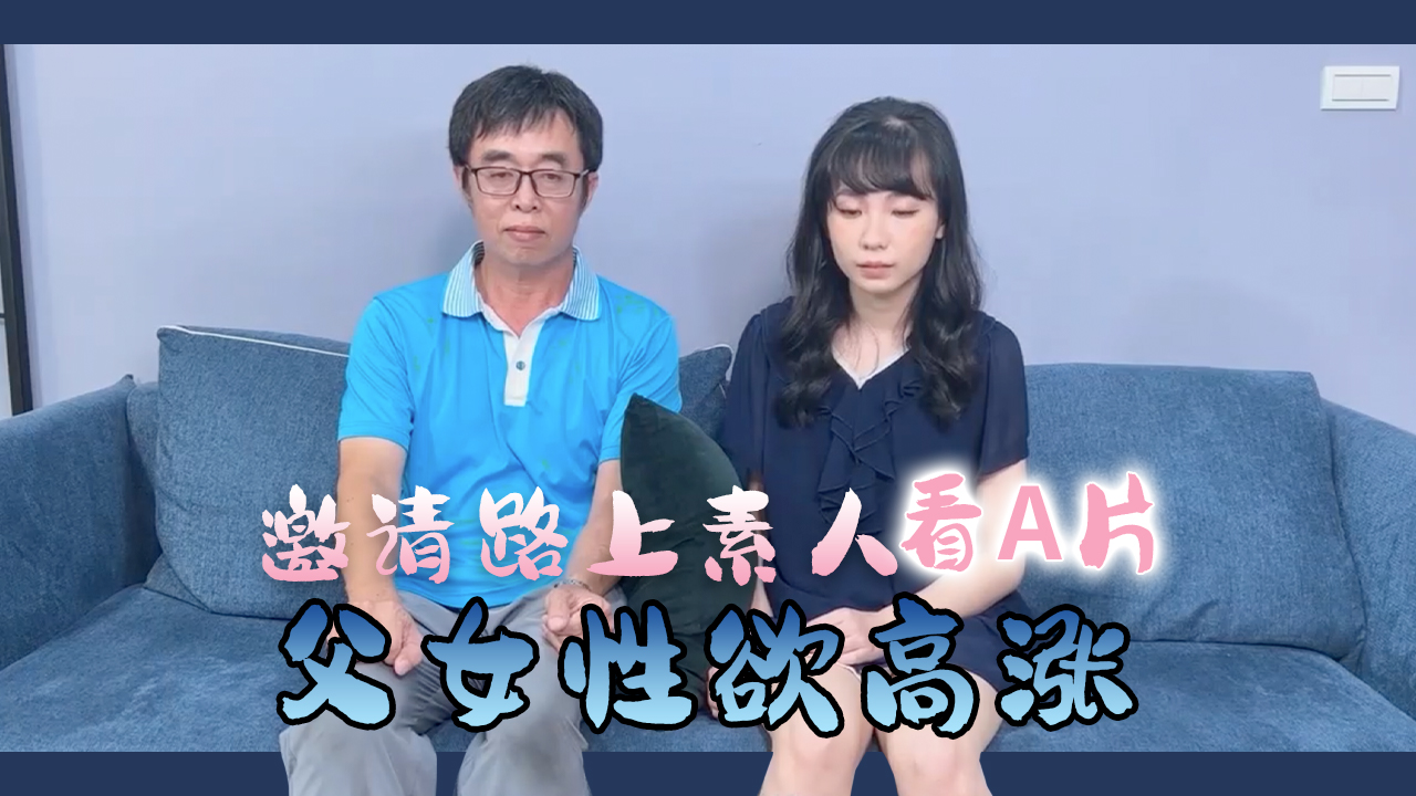 国产精选