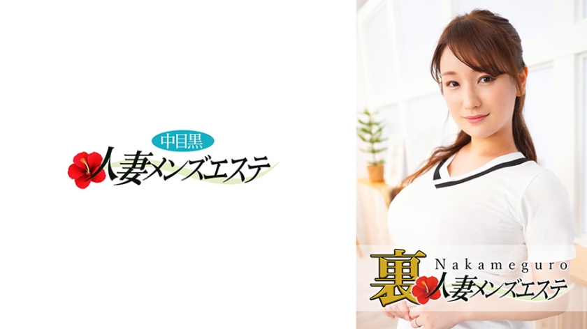 各种口味