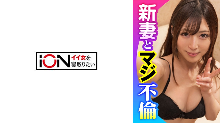 各种口味