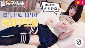 国产福利